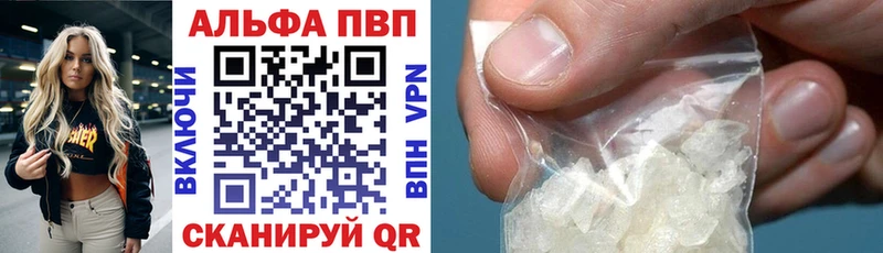 Виды наркоты Любань КОКАИН  Галлюциногенные грибы  МЕФ 