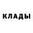 Метамфетамин мет HOROX_YT