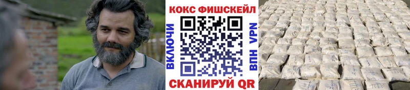 КОКАИН Колумбийский  Любань 