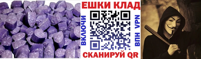 хочу Любань Ecstasy диски
