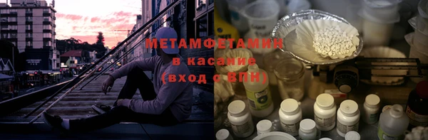 ГАЛЛЮЦИНОГЕННЫЕ ГРИБЫ Алексеевка