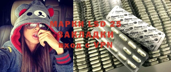 альфа пвп VHQ Алзамай