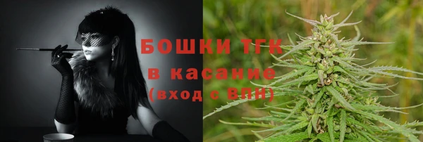 MDMA Premium VHQ Алексин