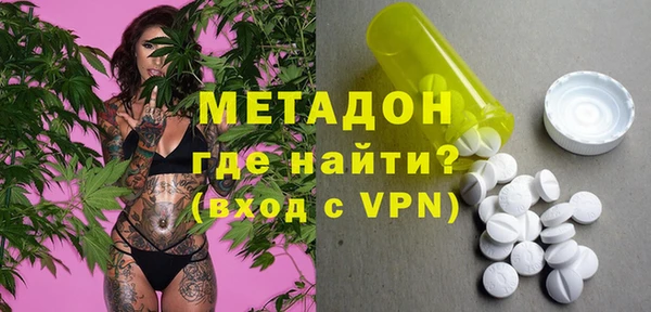 альфа пвп VHQ Алзамай