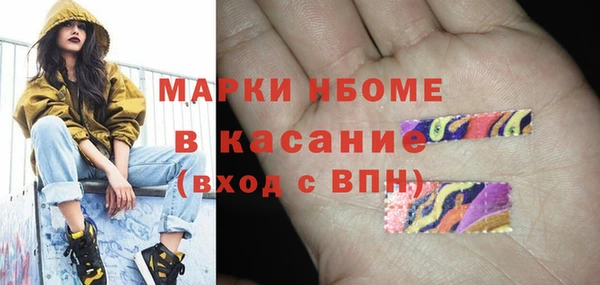 гидропоника Пестово