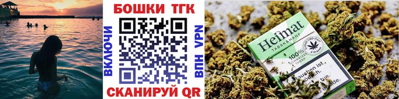 Бошки Шишки OG Kush Любань